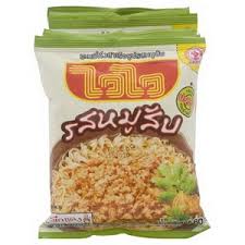 ไวไว รสหมูสับ 60 กรัม 