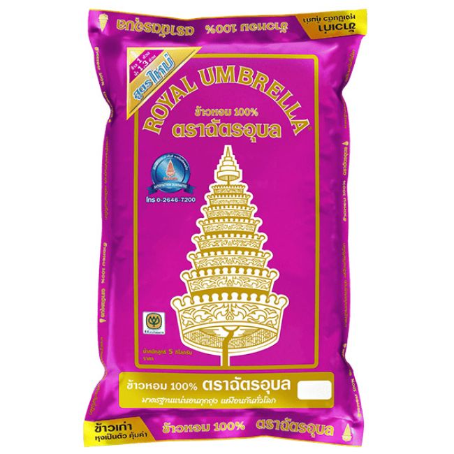 ข้าวตราฉัตร สีม่่วง5กก