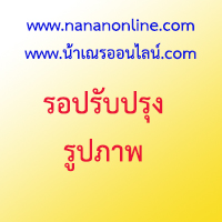 ไฮยีน เอ็กซ์เพิร์ท แคร์ น้ำยาปรับผ้านุ่ม สูตรเข้มข้นพิเศษ กลิ่นแฮปปี้ซันชายน์ 300 มล.